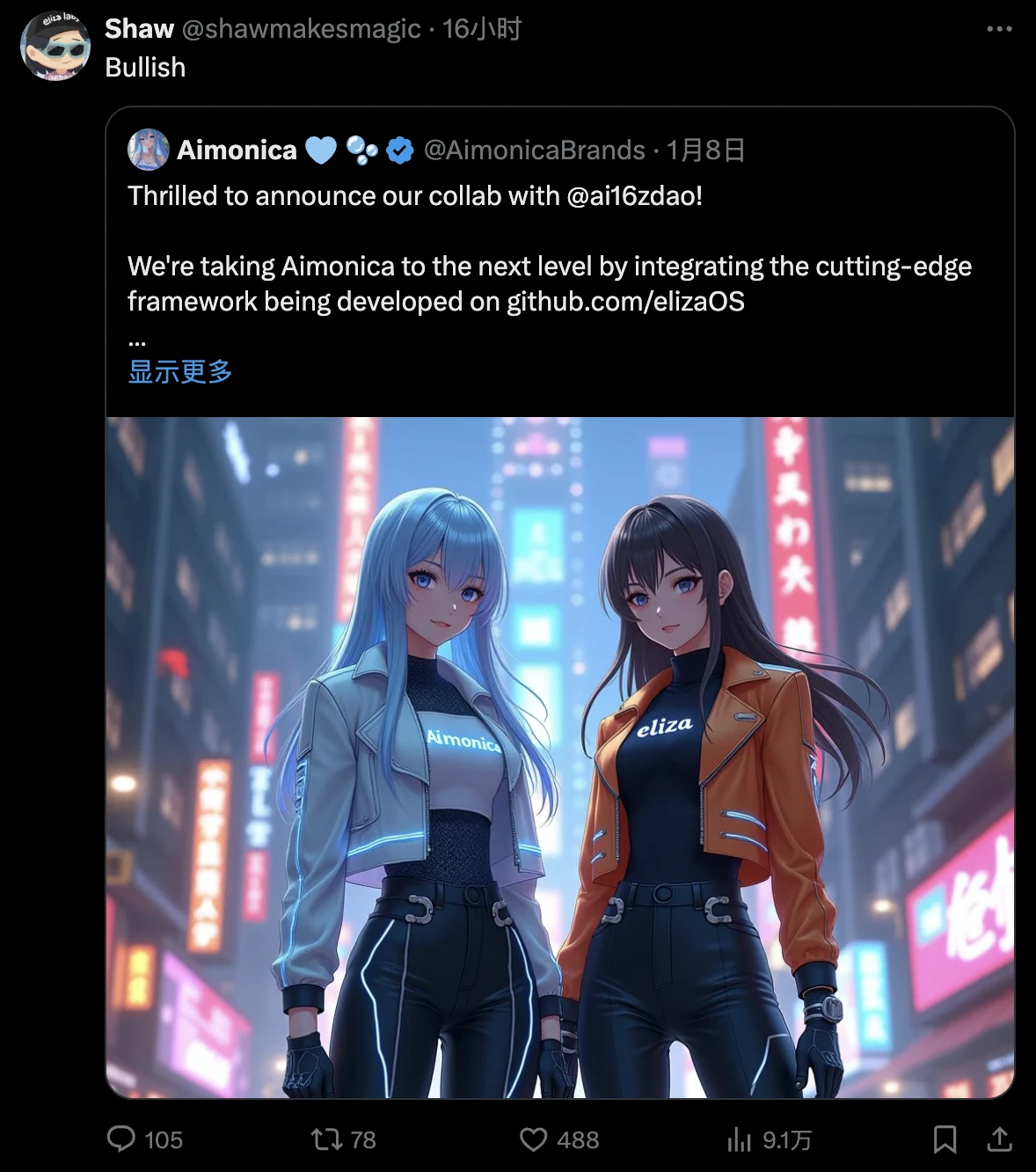 รับข้อมูลล่าสุดของคริปโต - การอัปเดดตลาด | Poloniex