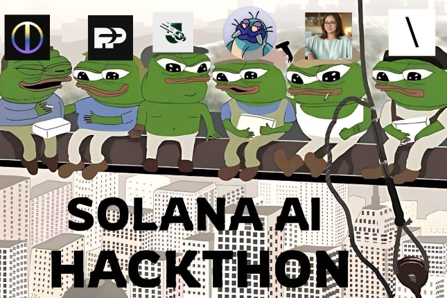 Solana AI黑客松成「金狗」制造机，一览值得关注的已发币项目