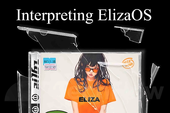 解读Eliza技术白皮书:一个Web3友好的AI代理操作系统