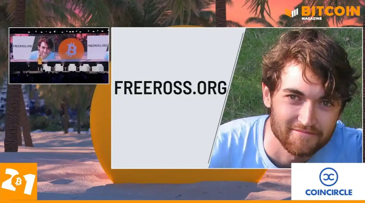 「丝绸之路」创始人Ross Ulbricht访谈:被特朗普特赦前的狱中生活