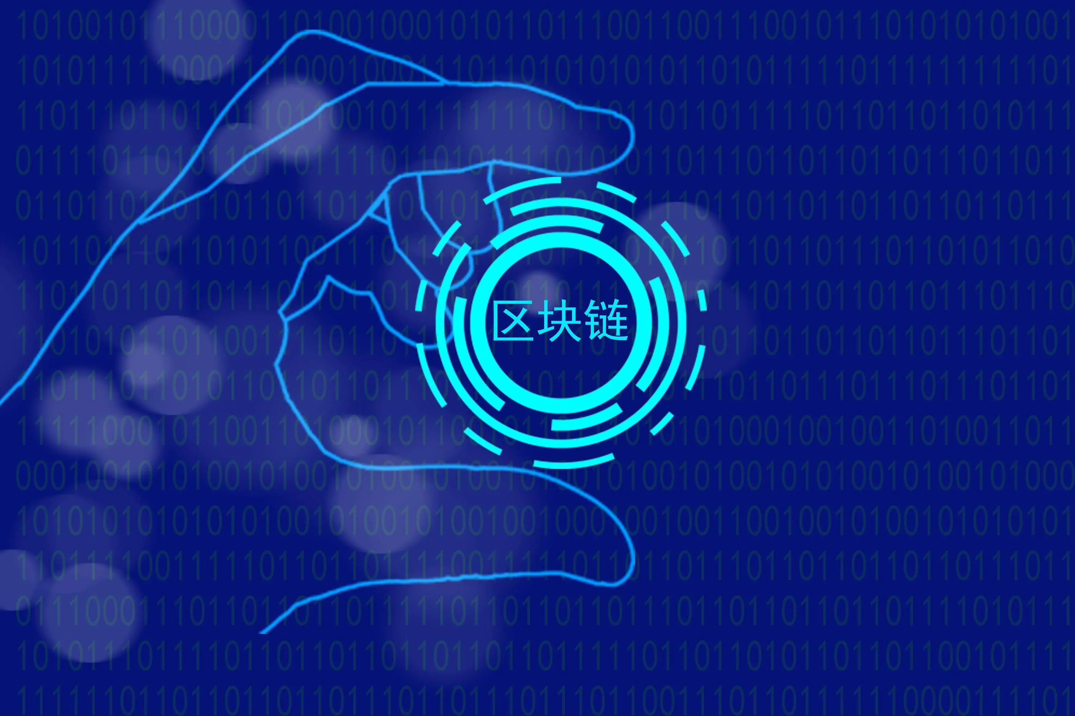 复盘 22 条主流公链的 2024 表现:半数数据下滑、Hyperliquid 多项数据排名第一