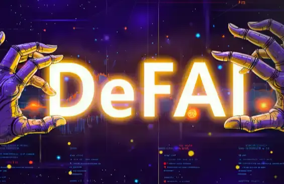 DeFAI 赛道估值一周 4 倍,哪些 Token 值得埋伏?