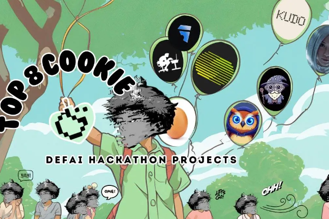 速览Cookie DeFAI黑客松的8个创新项目