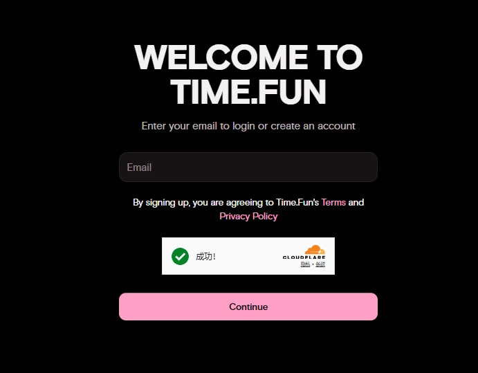 市场情绪不佳,新资产发射平台Time.fun与Super.exchange有新机会吗?