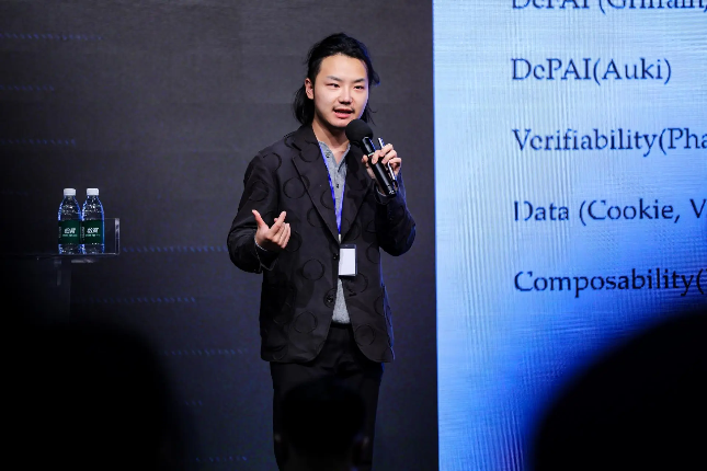ArkStream创始合伙人香港演讲:AI代理的未来是什么