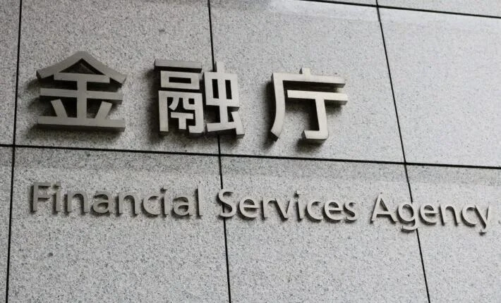 日本金融厅批准加密货币与稳定币新监管框架:政策解读与影响分析