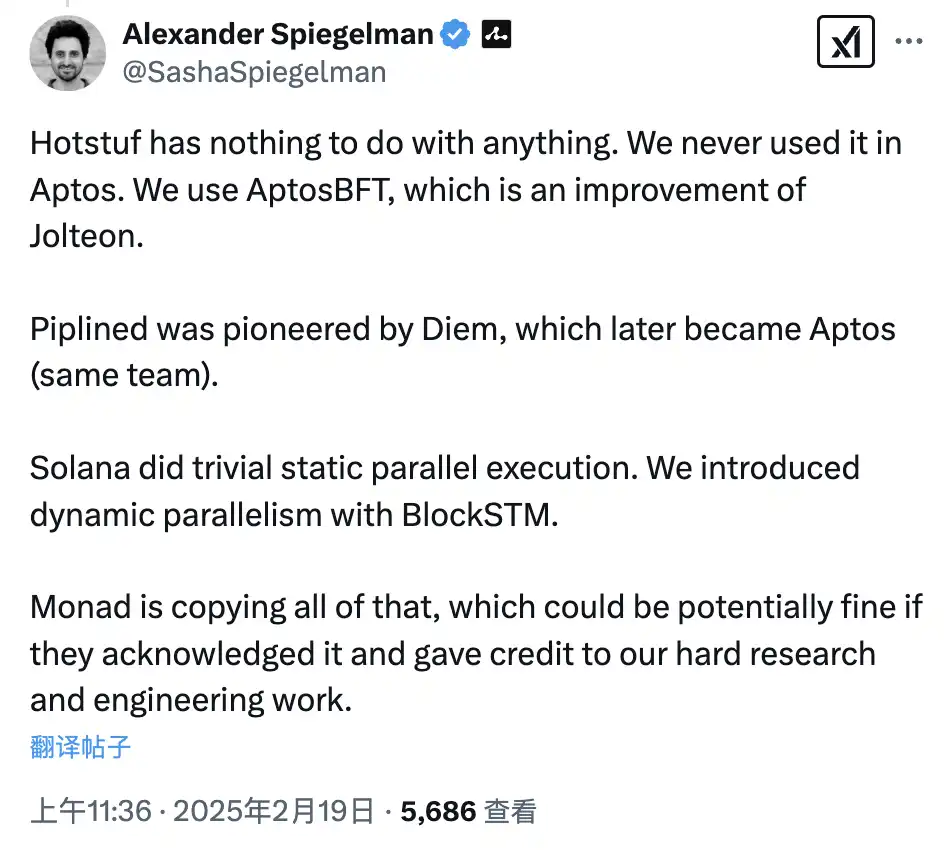 Aptos指责Monad抄袭,抢技术还是蹭流量?
