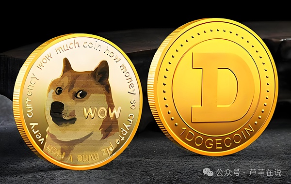 DOGE散户开大!狗狗币暴力拉升,一路狂飙至1美元!