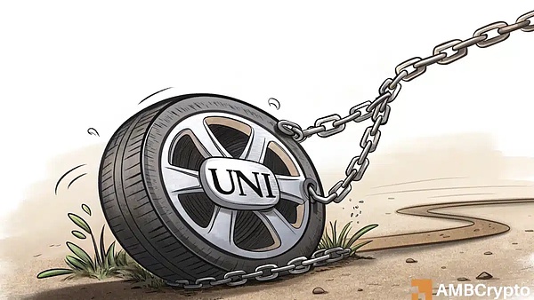 Unichain 的推出——它将如何影响 UNI 的价格？