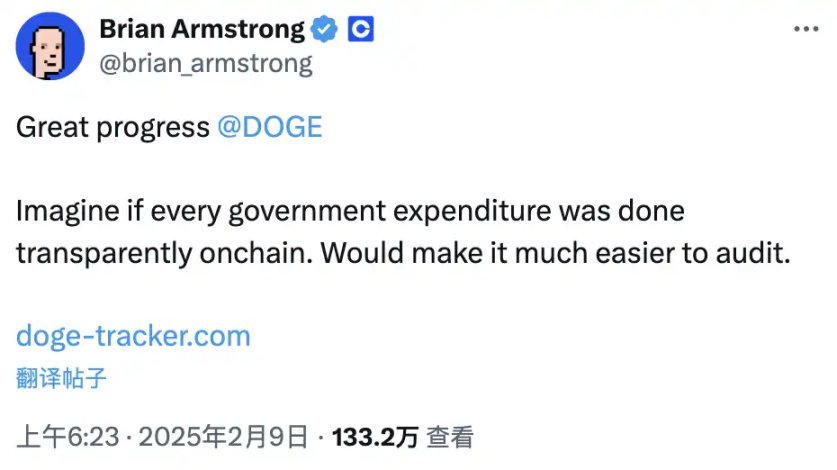 续五个季度未公开质押信息,最大ETH托管方Coinbase想干什么?