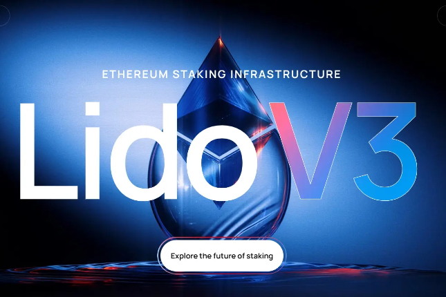 Lido V3:为机构以太坊质押而生