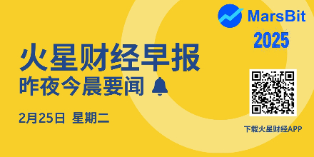 BTC跌破91000美元,ETH跌破2500美元,SOL跌破140美元