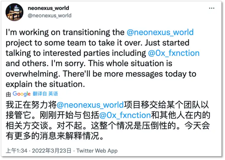深挖Kelsier Ventures:收割2亿美元只是开胃菜,更大的计划即将浮出水面