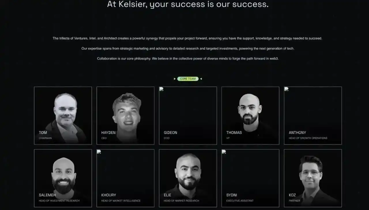 深挖Kelsier Ventures:收割2亿美元只是开胃菜,更大的计划即将浮出水面