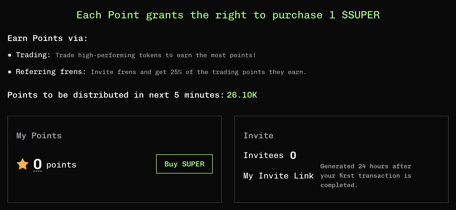升级版的Pump.fun,Super.exchange怎么玩?