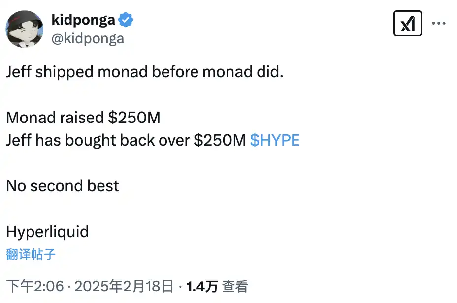 HyperEVM上线,如何抓取这一波的新机遇?