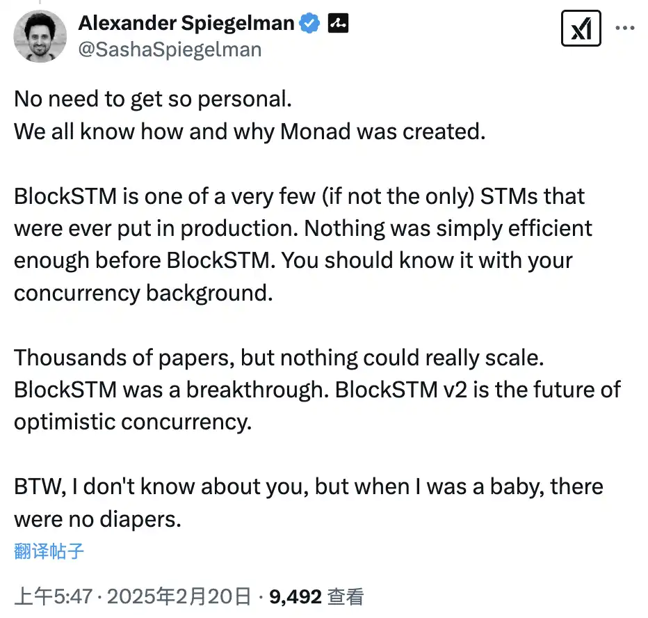 Aptos指责Monad抄袭,抢技术还是蹭流量?