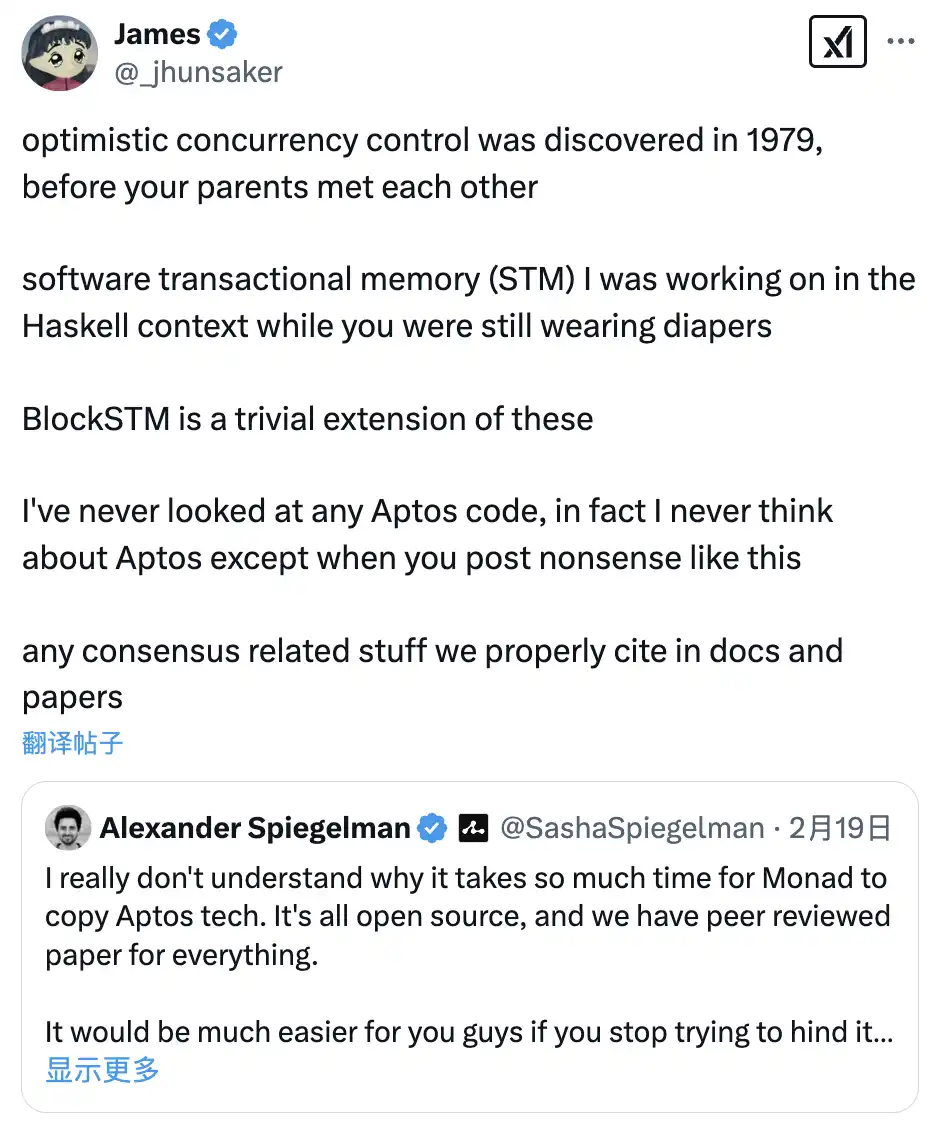 Aptos指责Monad抄袭,抢技术还是蹭流量?
