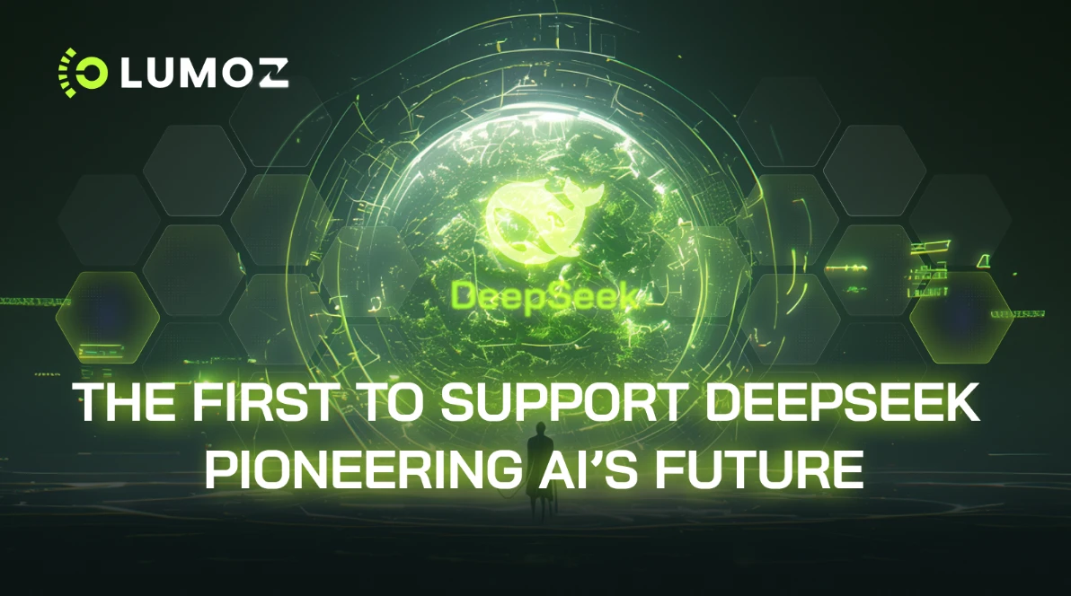 支持DeepSeek后,Lumoz还将开放AI算力市场协议标准