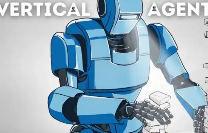 AI 赛道略显疲态,垂类 Agent 会打破僵局吗?