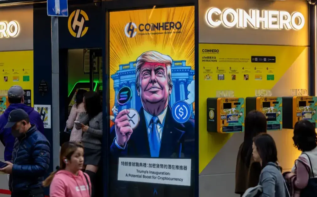 特朗普家族持有149 亿美元 Memecoin，对市场来说会有什么风险？