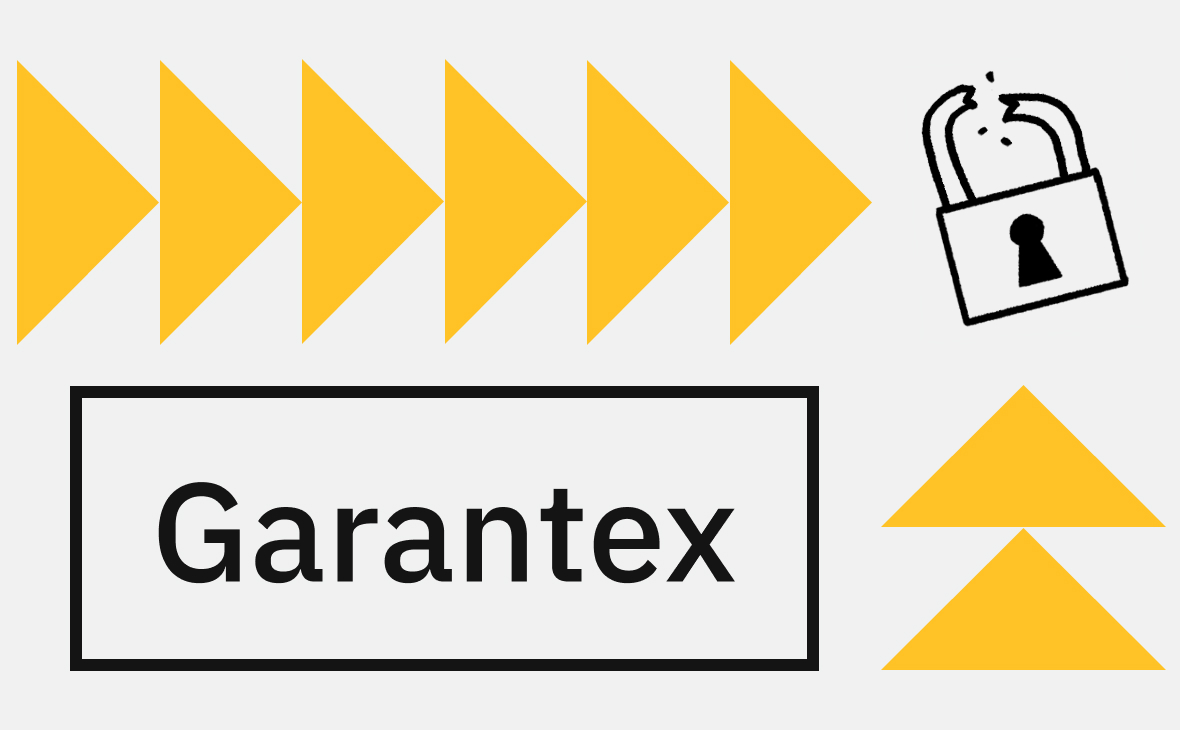 Garantex начнет встречи с клиентами после блокировки средств властями США