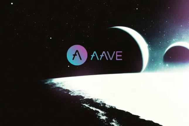 Aave推出Horizon计划引争议：新代币发行与利润分配机制遭质疑