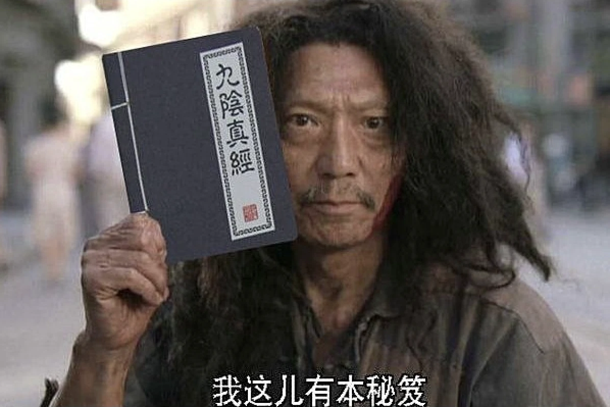 三大杠杆策略,助你高效捕获Sonic的六月空投