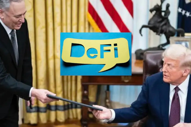 DeFi监管松绑?白宫力挺撤销「DeFi经纪人规则」
