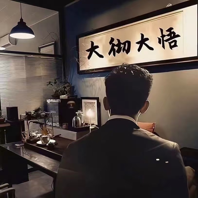 Picture of the author