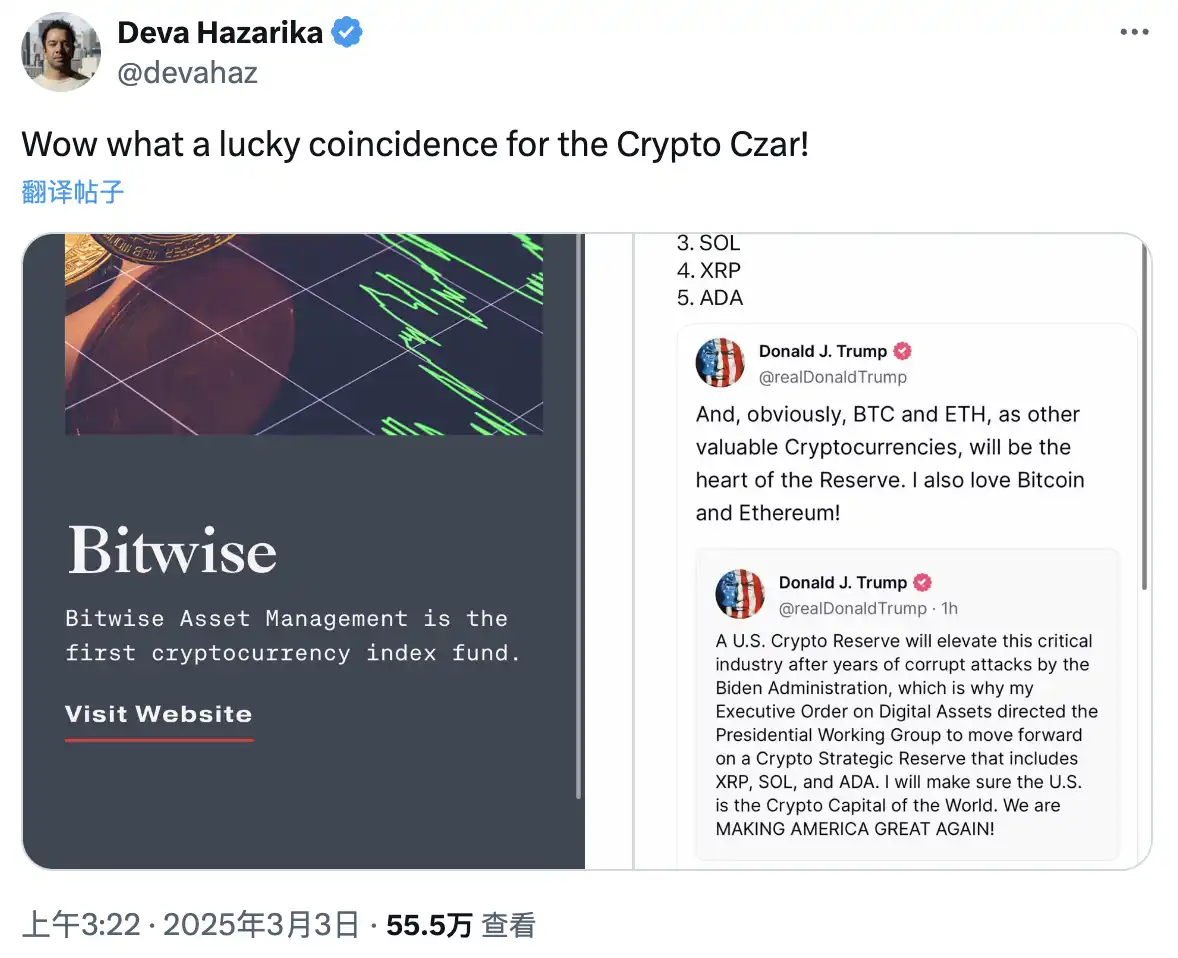 频遭指控,David Sacks能靠白宫加密峰会扭转舆论吗?