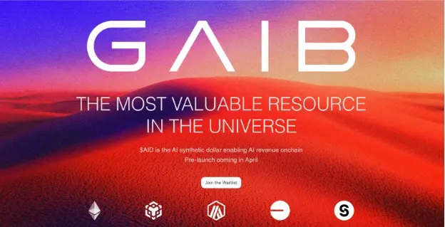 GAIB 宣布推出 AID — AI 合成资产,提供 AI 基础设施投资机会