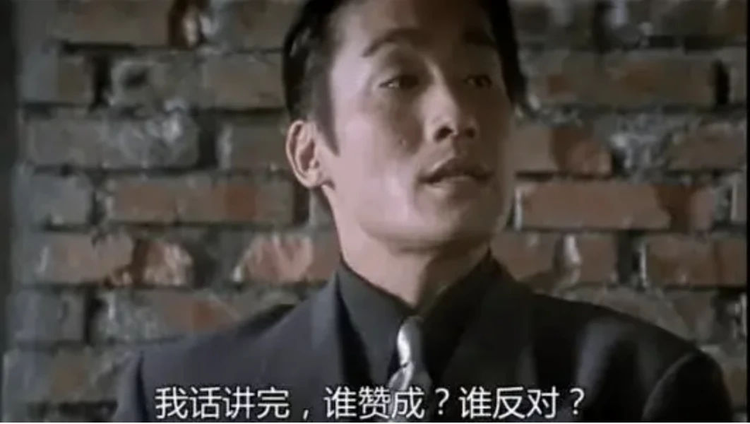 CRO演绎史上最荒唐治理闹剧,700亿代币凭空增发