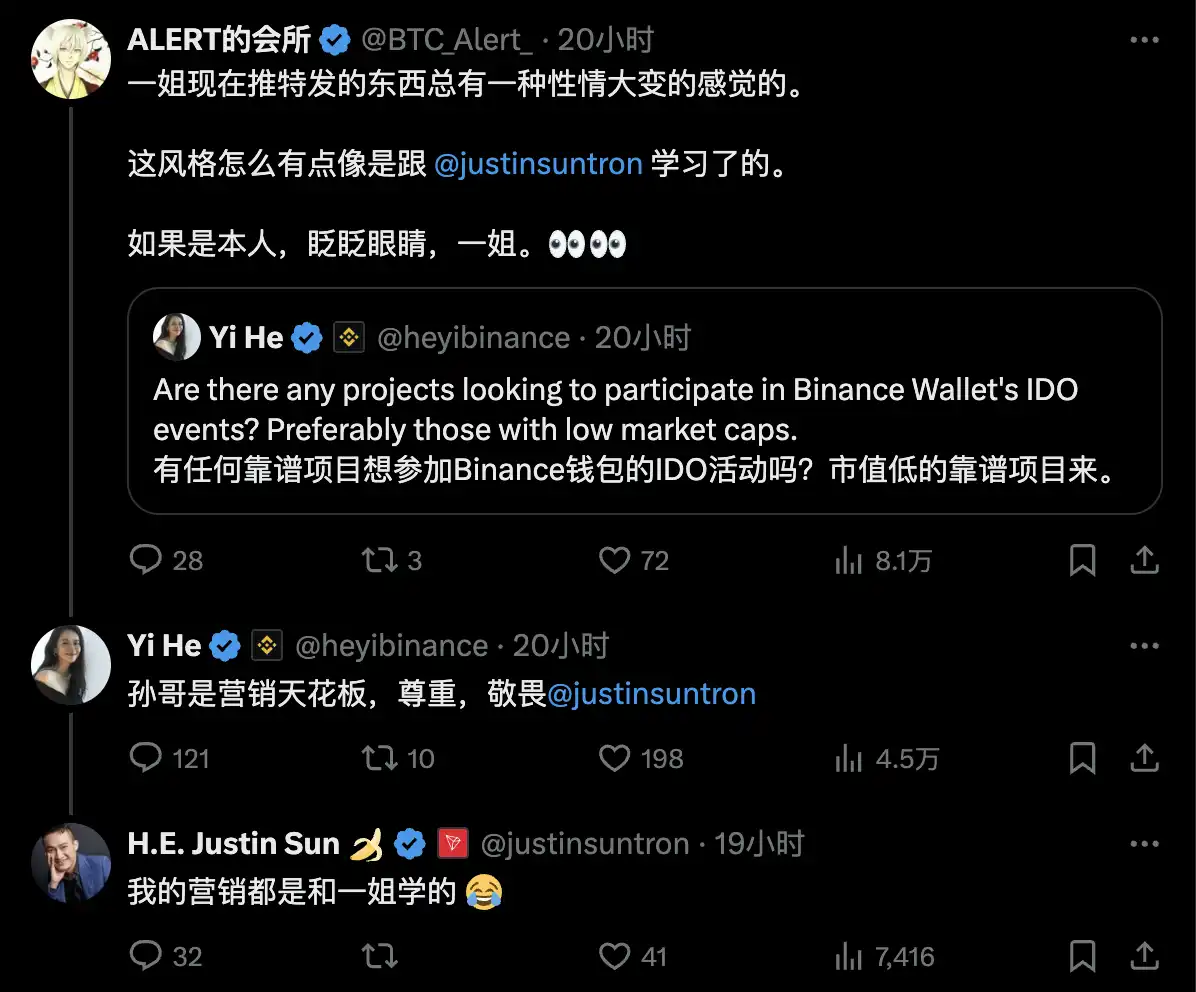 $SZN、$KIGHT一夜百倍，孙哥要接手CZ的Meme宝座？