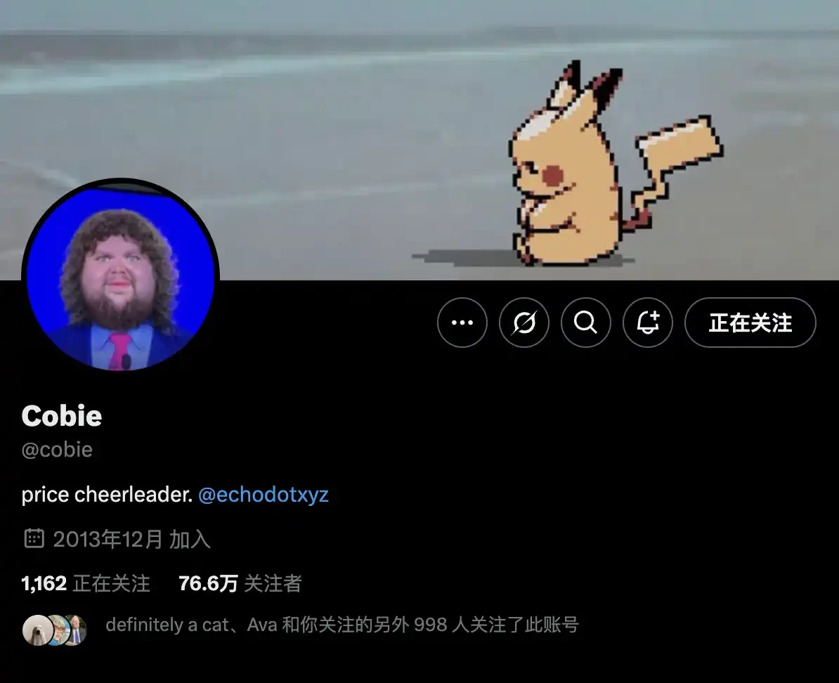 详解$PWEASE:速通3500万美元市值,抢戏美乌总统吵架