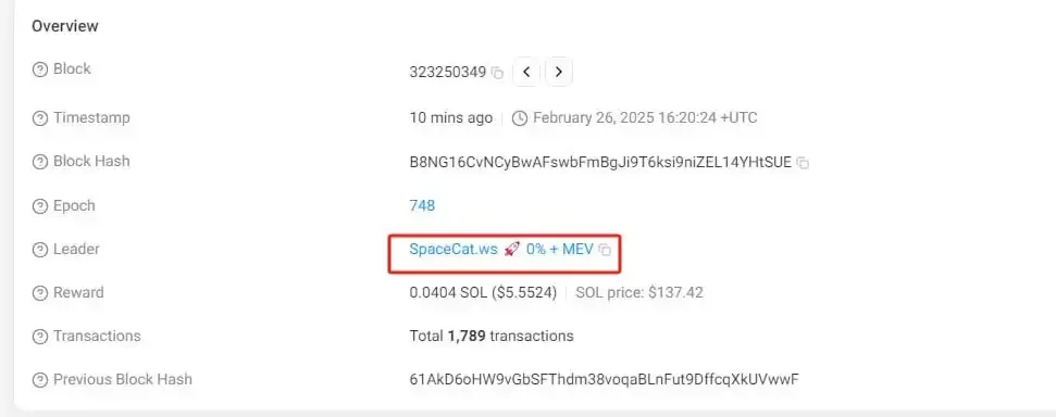 节点作恶「割用户」?Solana为何成了MEV重灾区