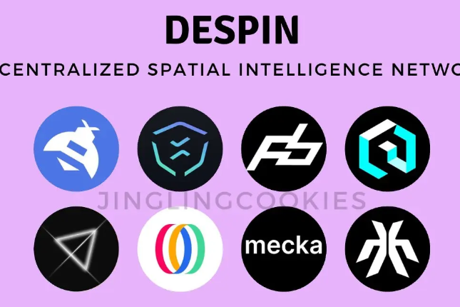 详解新概念DeSPIN:8个值得关注的项目一览