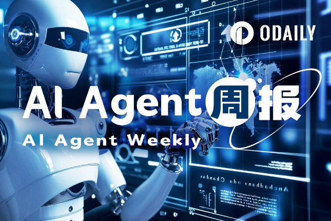 AI Agent周报 | ElizaOS v2 1.0.0测试版即将上线；GAME周涨幅超80%（3.10-3.16）