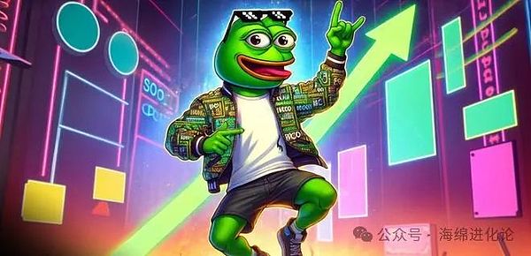 模因币（MEME）暴涨在即？狗狗币（DOGE）、柴犬币（SHIB）能否逆袭市场