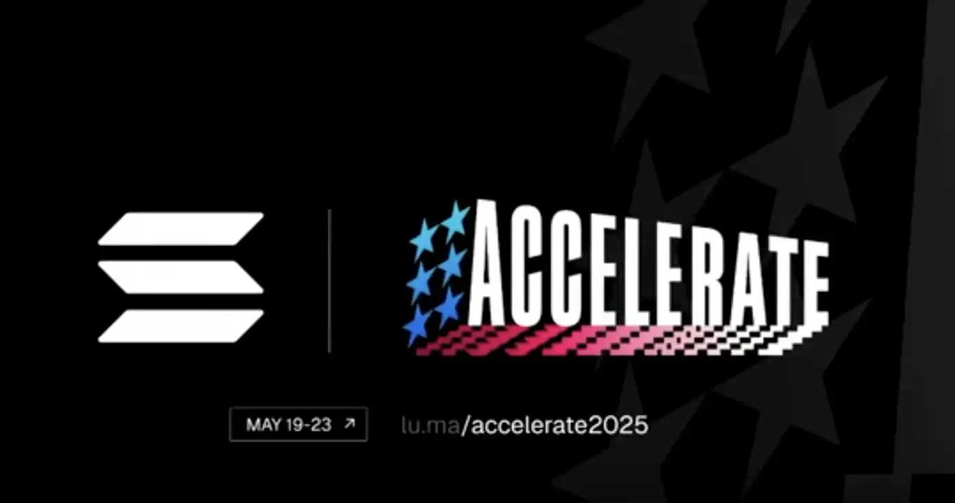 Solana广告翻车,公链该不该政治站队?