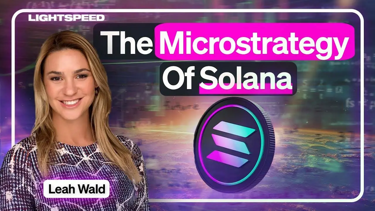 对话 SOL Strategies CEO：首只 Solana 期货 ETF 上线，我们不只是“Solana 版微策略”