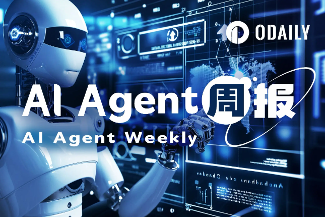 AI Agent周报 | swarms推出多代理API；FOMO周涨幅超450%（3.24-3.30） - Odaily星球日报