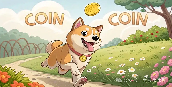 巨鲸暗中抄底,狗狗币(DOGE)拉升至0.48 美元?新一轮狂暴牛市即将启动!