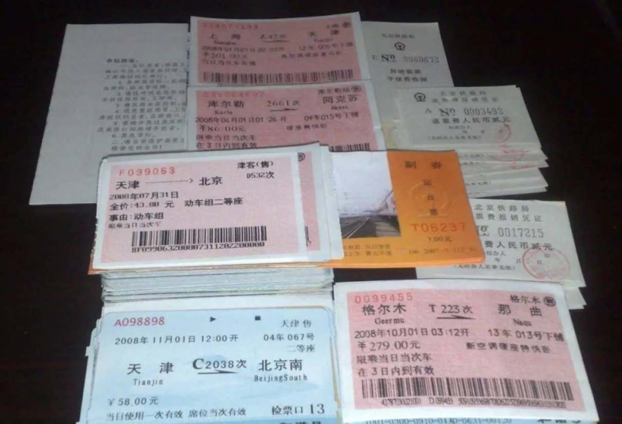 那个叫王纯的男人上太空了