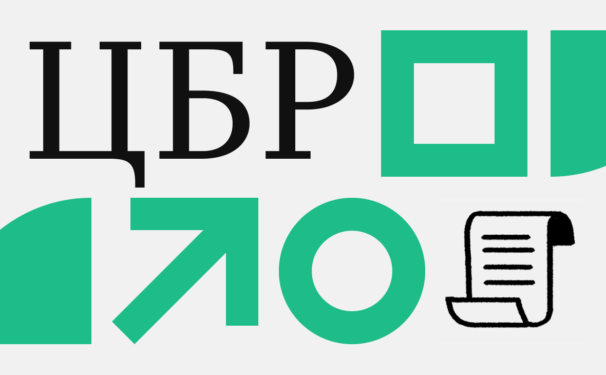 Белоруссия «полноценно» внедрит цифровой рубль в 2026 году. Что известно