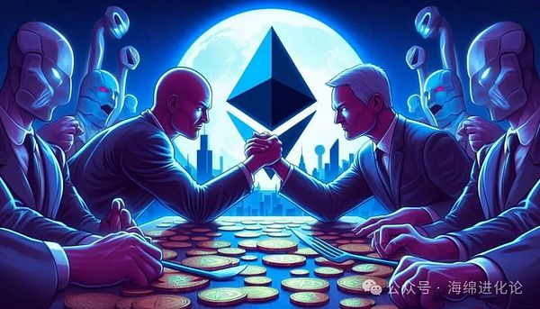 瑞波币的逆袭之路 XRP即将颠覆以太坊?ETF预期下 分析师预测"代币王座"易主时刻来临