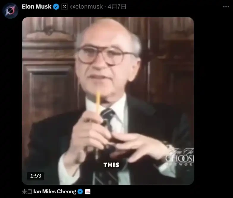 卸任倒计时一个月，特朗普与马斯克的政治联盟破裂了吗