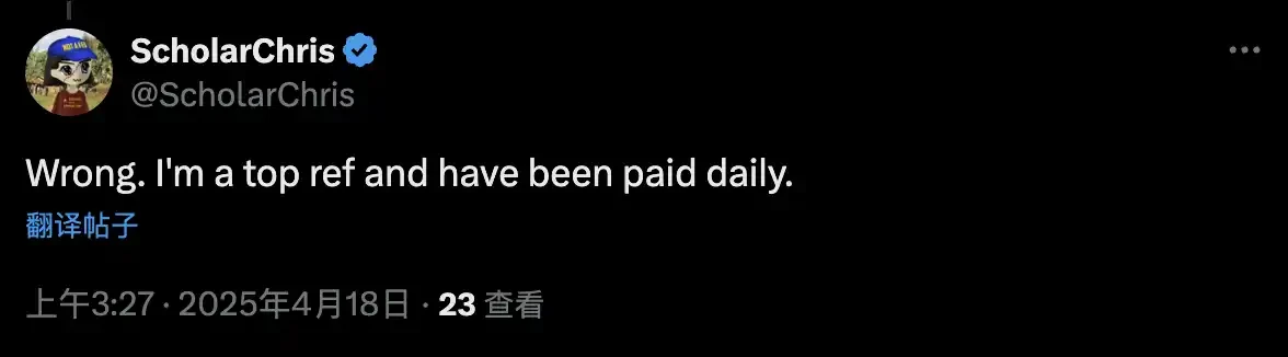 BullX跑路疑云:暴雷还是商战「FUD」?