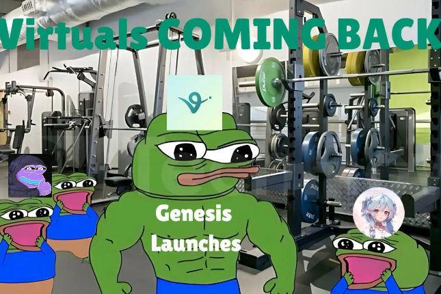 详解Genesis Launch玩法机制:「打新带老」,Virtuals牛回?