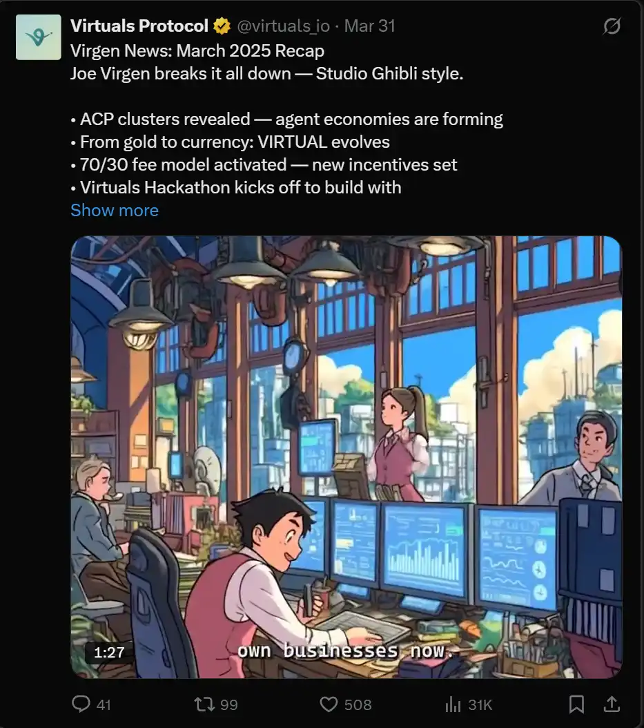 AI行业动向与项目更新,崩盘中的潜力与变革